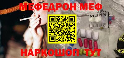 СК Конаково