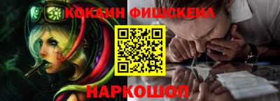 PSILOCYBIN Комсомольск-на-Амуре