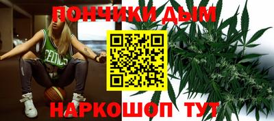 мефедрон VHQ Коммунар
