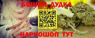 СК Конаково