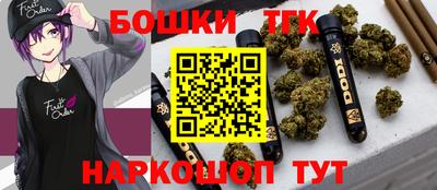 мефедрон VHQ Коммунар