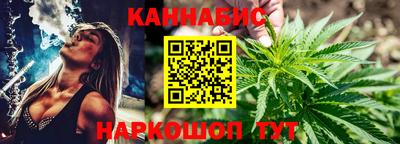 PSILOCYBIN Комсомольск-на-Амуре