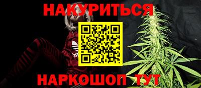 мефедрон VHQ Коммунар