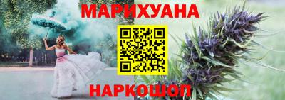 СК Конаково
