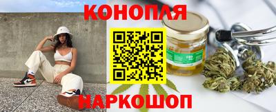 PSILOCYBIN Комсомольск-на-Амуре