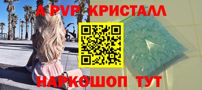 СК Конаково