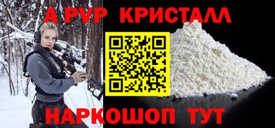 СК Конаково