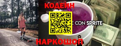 СК Конаково