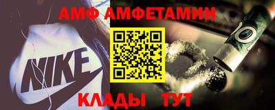PSILOCYBIN Комсомольск-на-Амуре