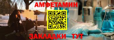 СК Конаково
