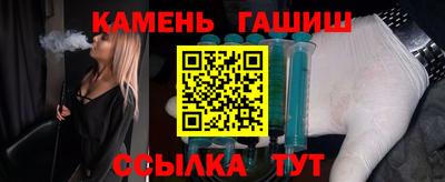 мефедрон VHQ Коммунар