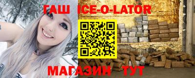 PSILOCYBIN Комсомольск-на-Амуре