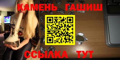 мефедрон VHQ Коммунар