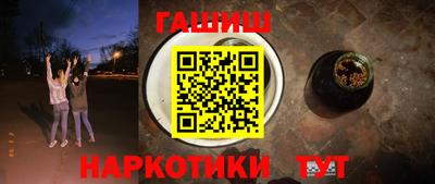 мефедрон VHQ Коммунар