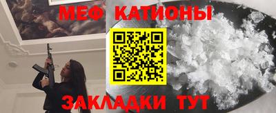 СК Конаково