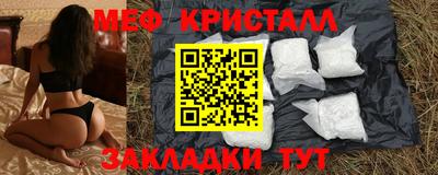 СК Конаково
