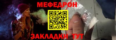 СК Конаково