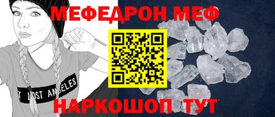 PSILOCYBIN Комсомольск-на-Амуре